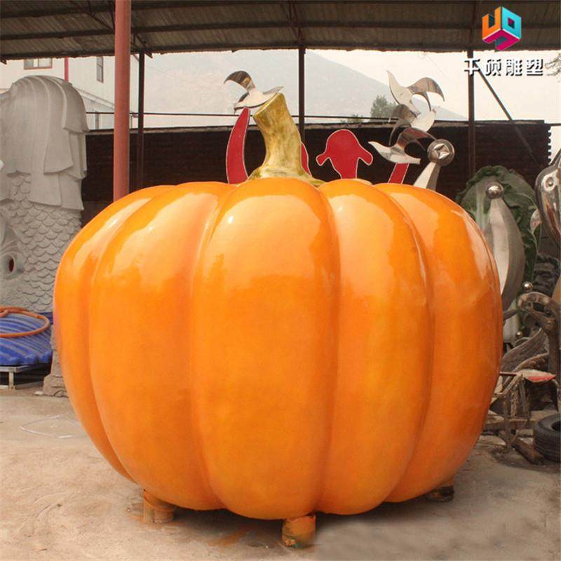 玻璃钢雕塑仿真果蔬南瓜造型户外田园农场道具园林景观装饰摆件