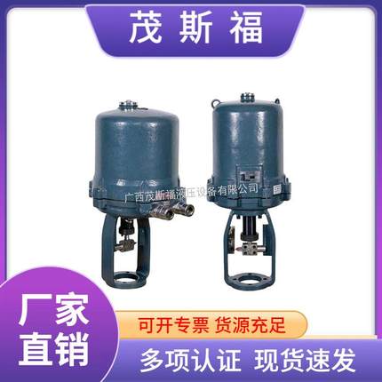 直行程电动执行器防爆型381LXB-30381LXB-50直行程电子式执行器