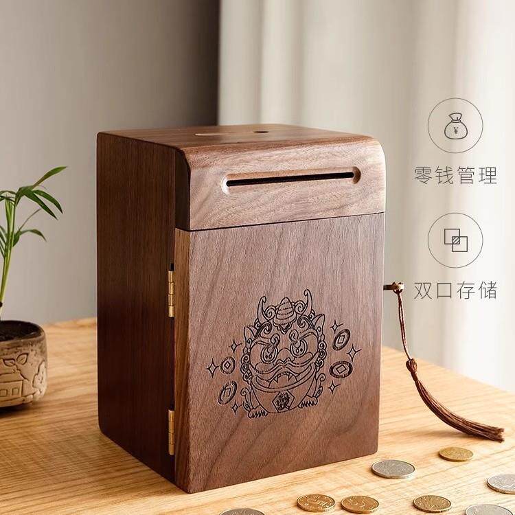招财貔貅存钱罐儿童家用存钱箱可进不可取实木质带锁大容量存钱罐