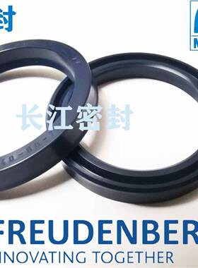 德国进口MFFU型圈密封圈MERKELT2080-95-11.4液压油缸密封件