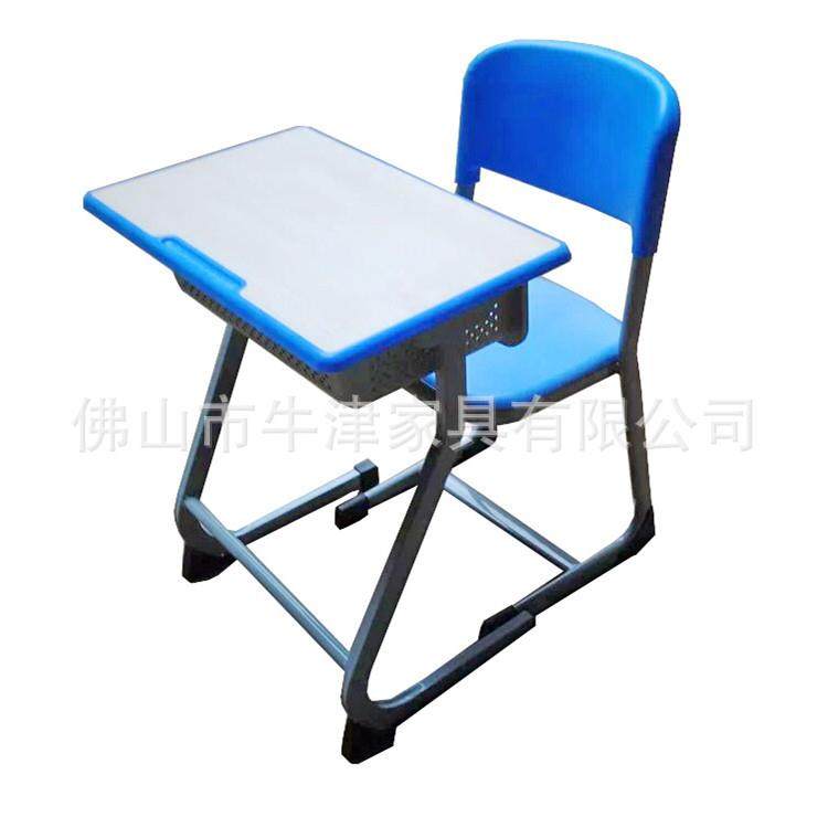 中小学生课桌椅儿童课学习桌教室辅导班升降课桌学生桌椅,鲜花速递/花卉仿真/绿植园艺,割草机/草坪机,淘宝优惠券,粉丝福利购,淘宝优惠卷