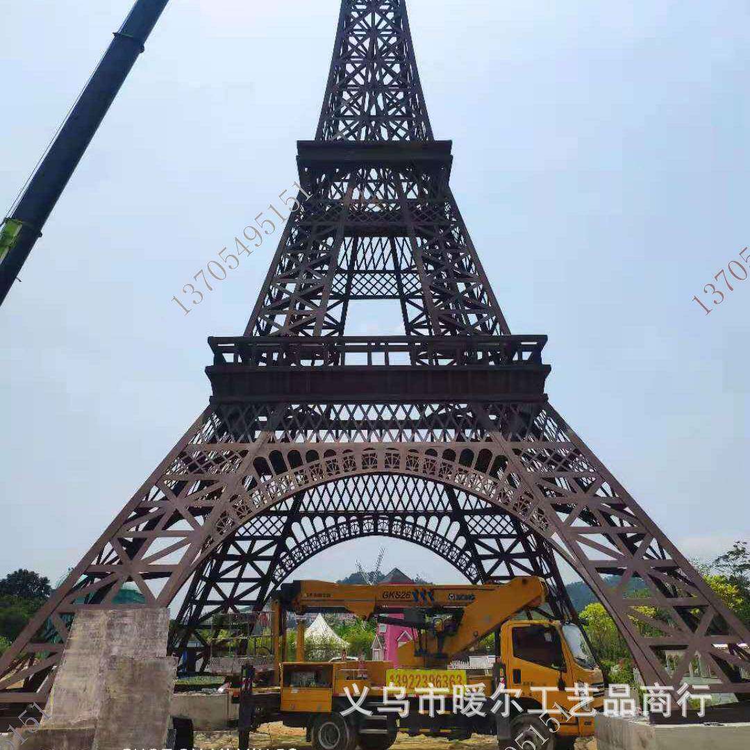 户外铁艺模型地标摆件埃菲尔铁塔金色铜色白色30m大铁塔地标摆件