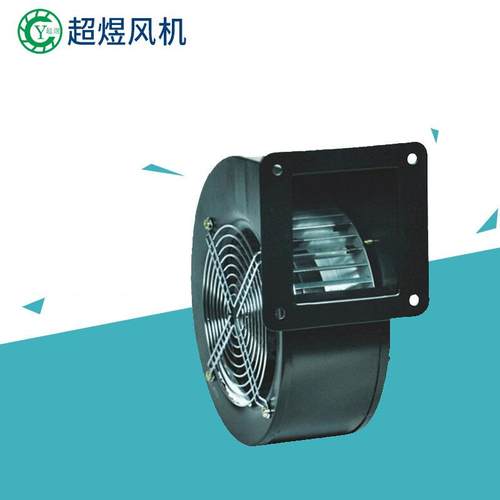 供应150FJL外转子风机押出机专用风机电线电缆设备专用风机