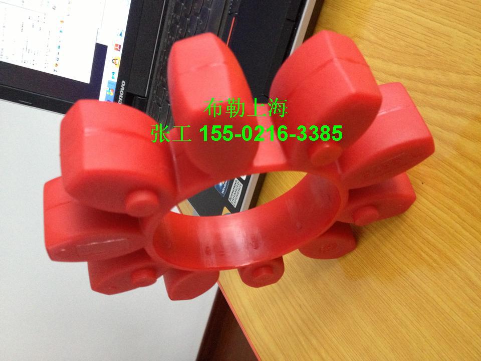 偶合器辅助油泵八角胶GR75注塑机马达弹性体GR90缓冲垫空压机GR65