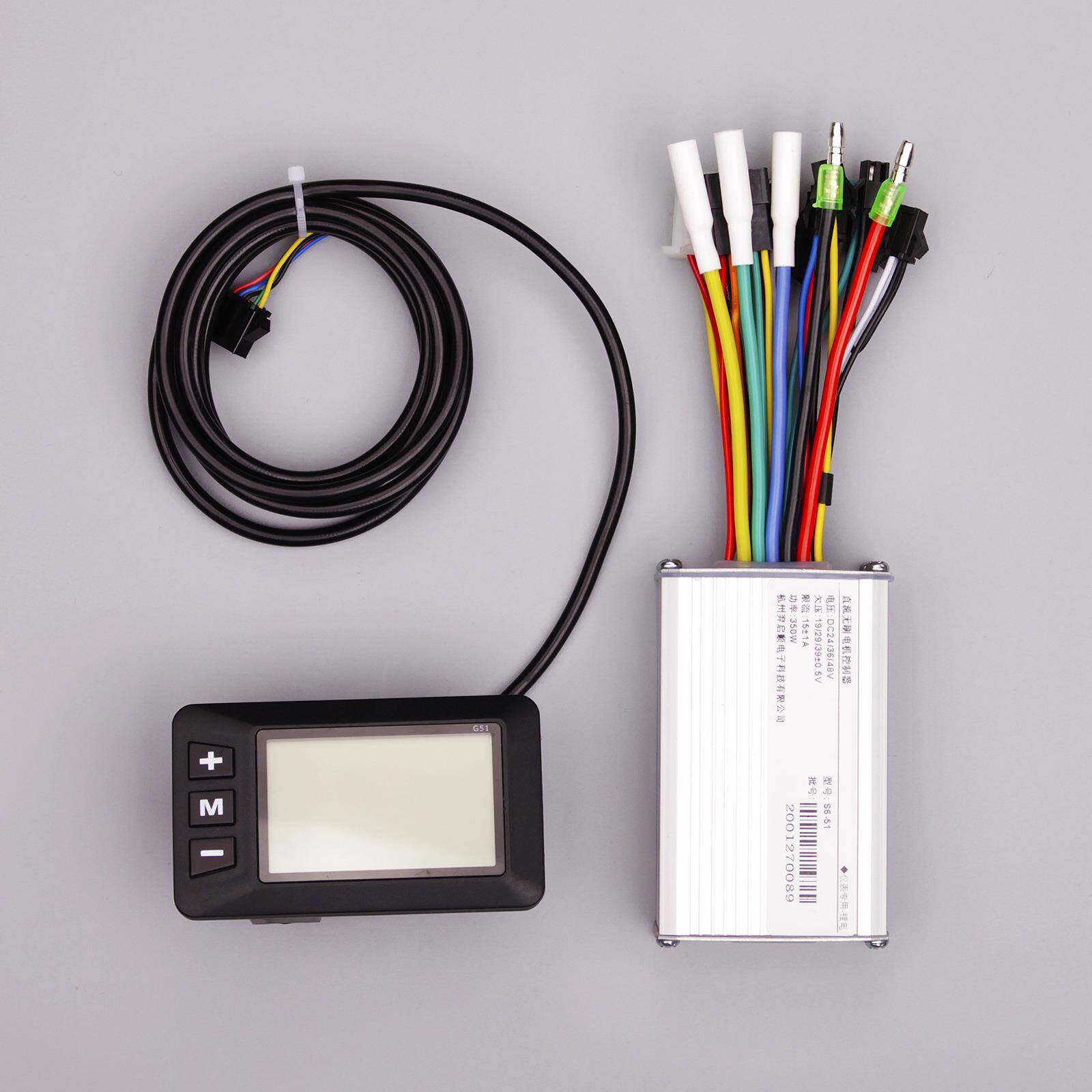 24V36V48V250W350W电动自行车滑板车控制器横屏LCD多功能液晶仪表