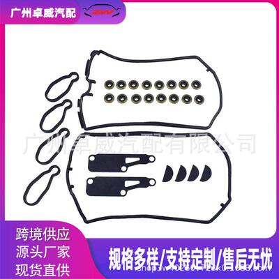 13270AA16213272AA09411051AA07013293AA05111832AA031