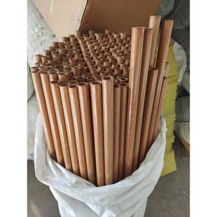 供应3520酚醛纸管绝缘纸管酚醛树脂管变压器绝缘管