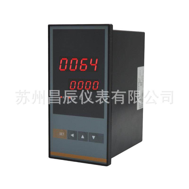 XSK-AST2S2V1数字显示报警仪快速测控型数显表控制仪LED表地