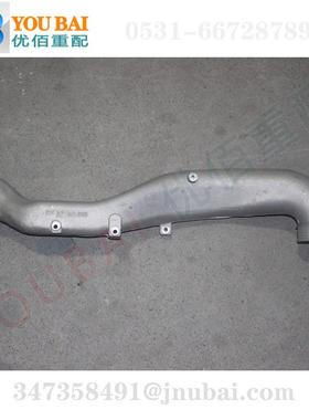 202V09411-0969重汽豪沃T7HMC11曼发动机配件中冷器进气管