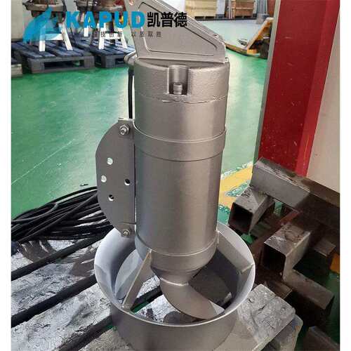 1.5KW潜水搅拌机现场安装图水平方向角度可调节南京凯普德