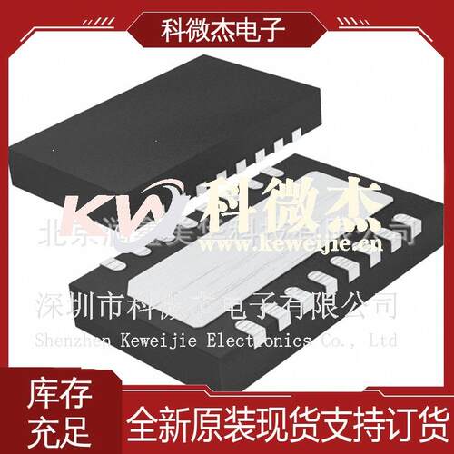 LT集成电路ICPMIC以太网PoE控制器LTC4267IDHC#PBF