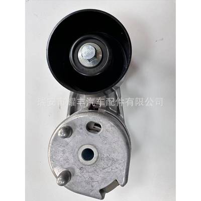 适用于路虎发动机涨紧器发电机涨紧器LR035546LR010756LR07103