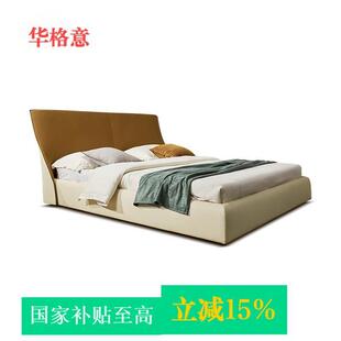 科莫歌意大利高端皮床真皮简约现代主卧婚床意式极简轻奢双人大床