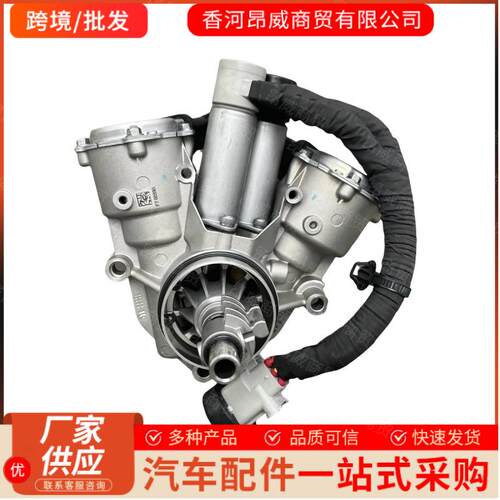 438002D00043800-2D000438002D005适用现代起亚换挡执行器