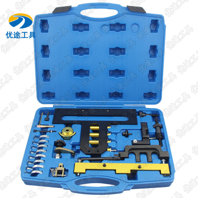 宝马BMW正时工具组+凸轮轴固定工具N42/N463系320i/318i正时工具