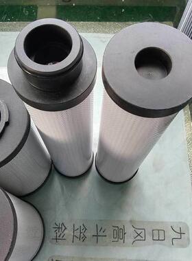 华豫供应JS10FM-P001液压管道回油过滤器滤芯