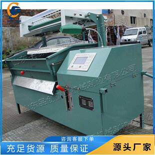 龙井茶炒制揉茶机全自动绿茶扁形杀青机卧式农用电加热炒茶机