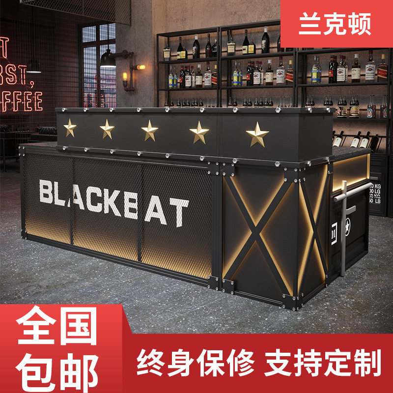 复古工业风收银台转角吧台餐厅健身房X型带灯前台烧烤店酒吧吧台