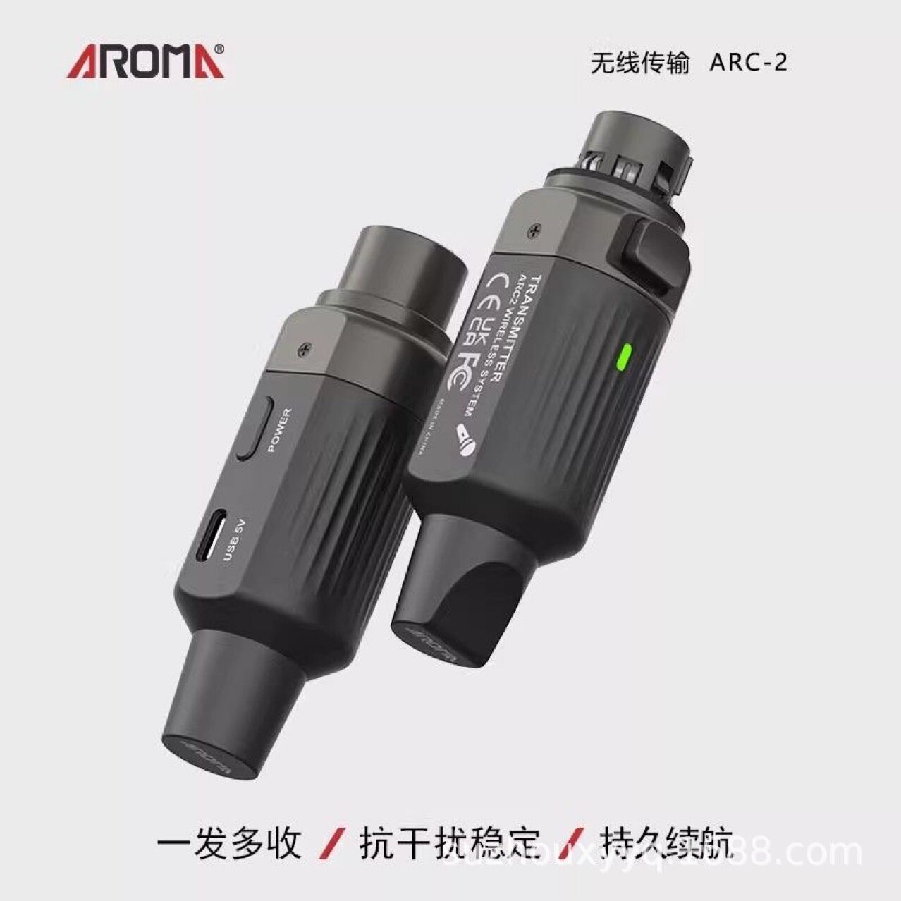 AROMA麦克风无线收发器ARC-2有线话筒转无线传输卡农接口充电式
