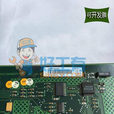 ABB3BSE003643R1PM152