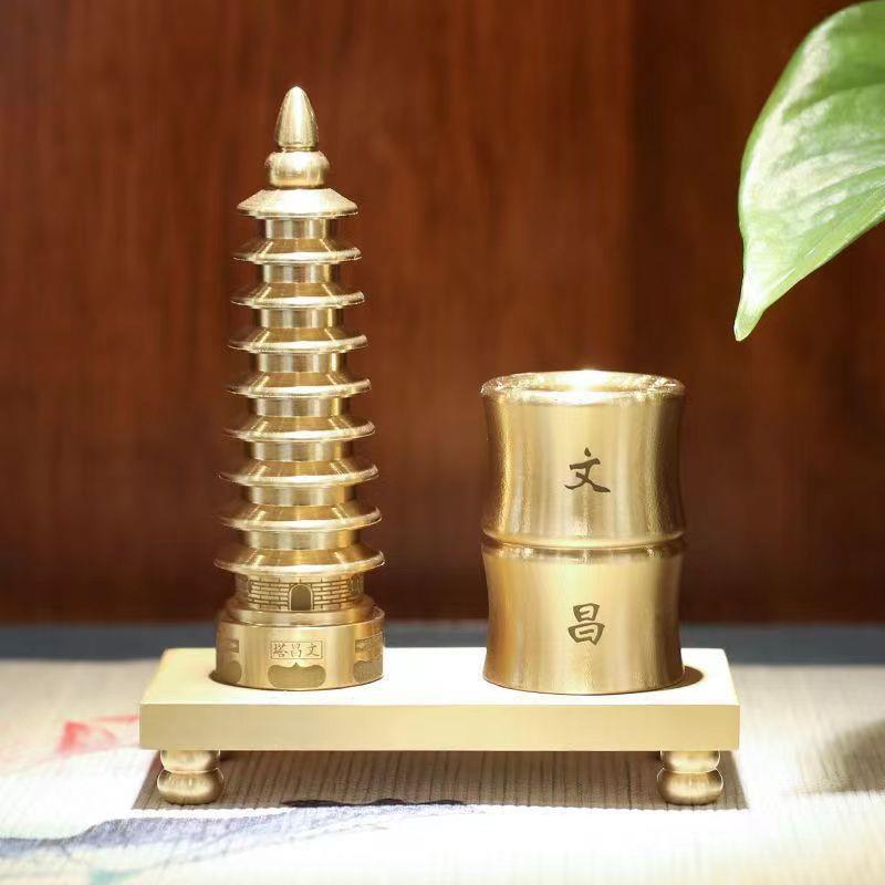 文昌塔摆件纯铜笔筒书房宝塔九层金榜题名办公桌工艺品