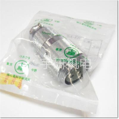 NANABOSHI七星科学航空插头NRW243ADM8NRW244ADF13