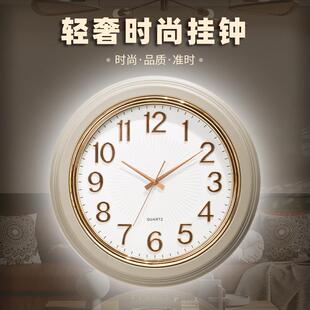 大尺寸挂钟家用2025新款石英钟表客厅高级感20寸立体数字挂墙时钟