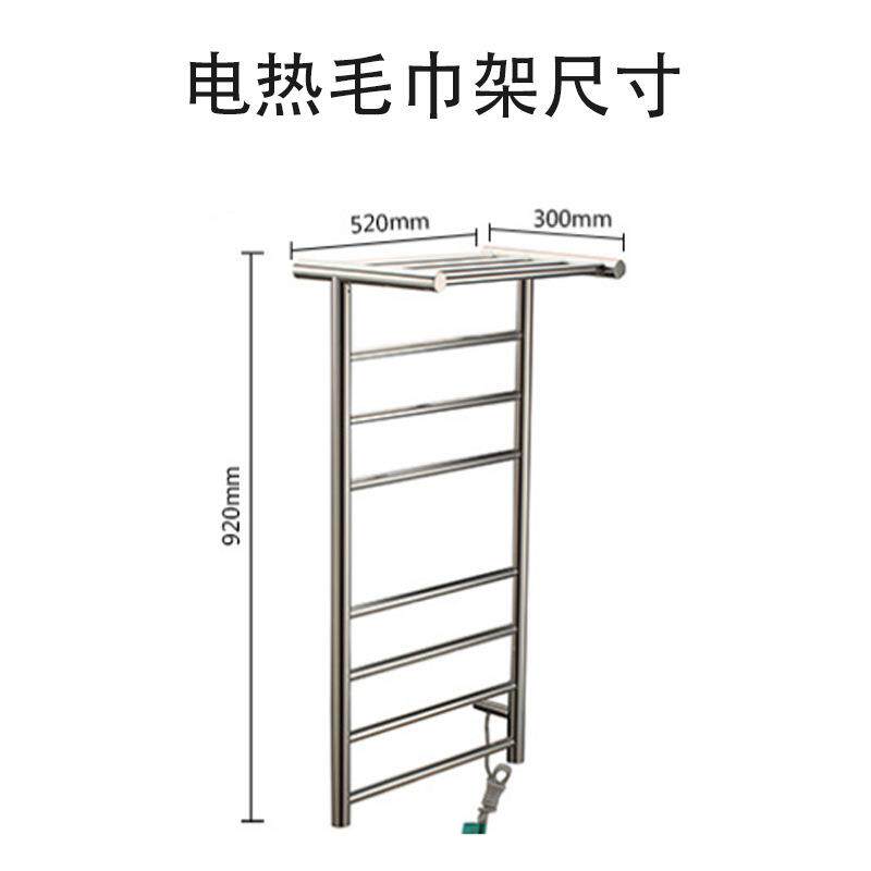 碳纤维电热毛巾架304不锈钢除湿家用卫生间恒温智能浴巾架毛巾杆