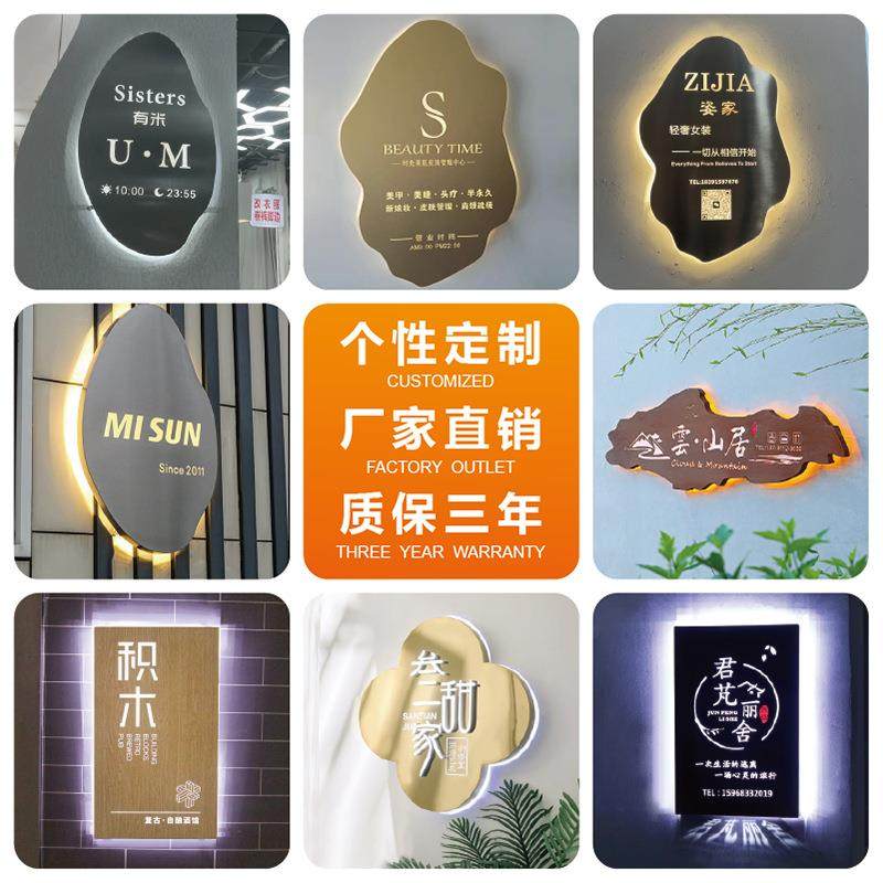 镂空灯箱广告牌民宿女装门头吊挂式招牌双面圆形发光展示牌,农用物资,其他肥料,淘宝优惠券,粉丝福利购,淘宝优惠卷