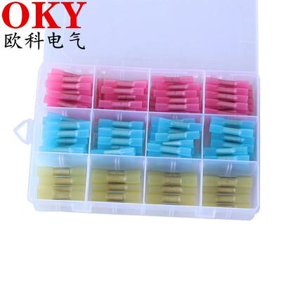 BHT200PCS组合只套装防水热缩中间接线端子端头连接器