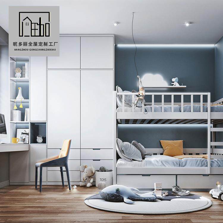 全屋定制儿童房榻榻米组合儿童房整体衣柜书桌一体定做,纺织面料/辅料/配套,纺织机械配件,淘宝优惠券,粉丝福利购,淘宝优惠卷