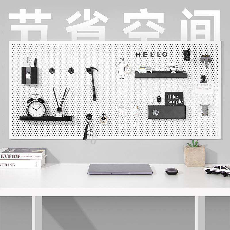 未默集舍铁艺壁挂洞洞板大号墙面置物架墙上收纳架展示架装饰架,婴童用品,其它婴童用品,淘宝优惠券,粉丝福利购,淘宝优惠卷