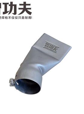 3400W热风塑料焊枪70MM宽扁嘴PVCTPO膜卷材防水专用焊嘴搭配压轮