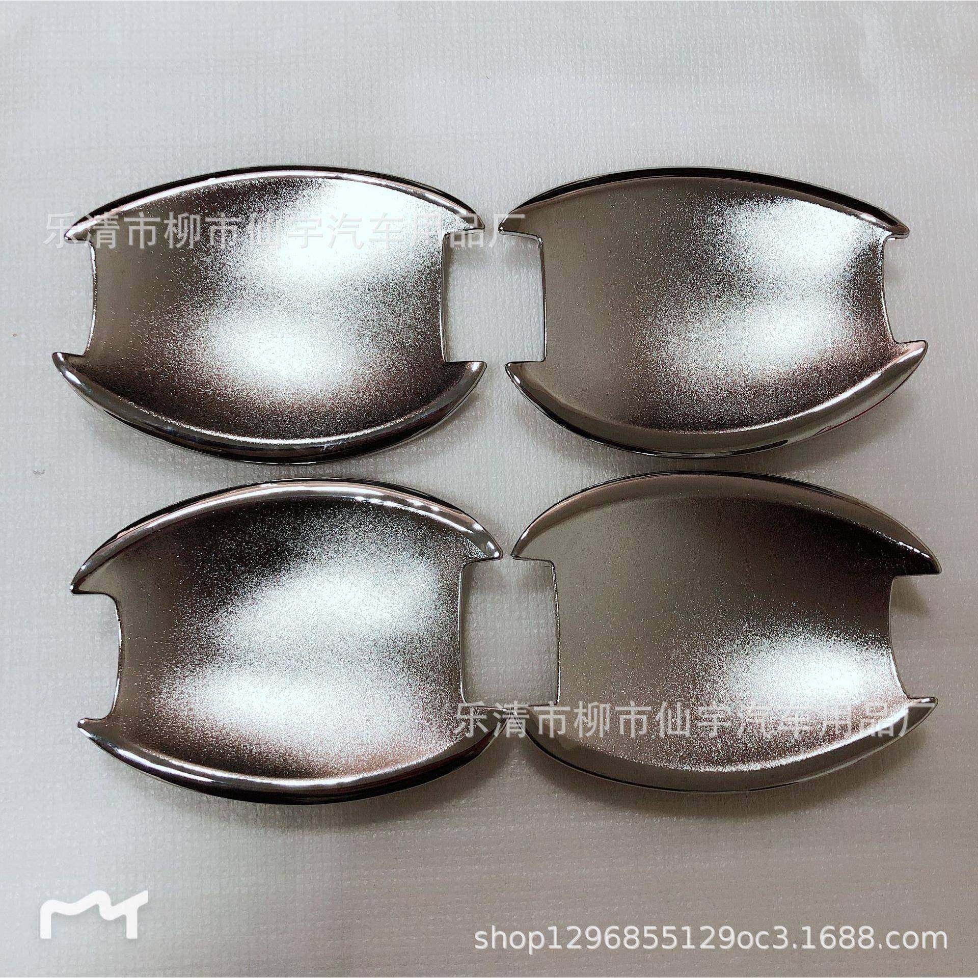 适用于八代索纳塔门碗拉手ABS电镀汽车外饰门把手直销,纺织面料/辅料/配套,纺织机械配件,淘宝优惠券,粉丝福利购,淘宝优惠卷