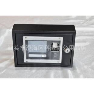 指纹门禁机金属保护盒(铁盒)(铁外罩)适用于真地AC600T