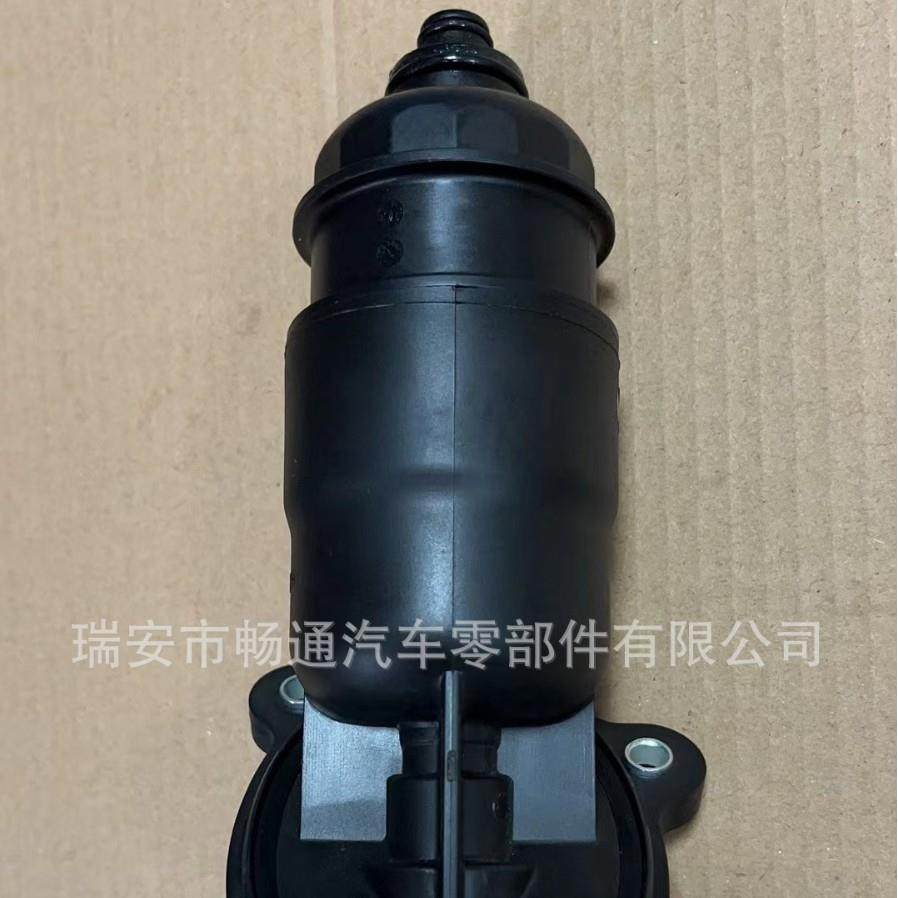 变速箱油过滤器滤芯OE:0AW301516H