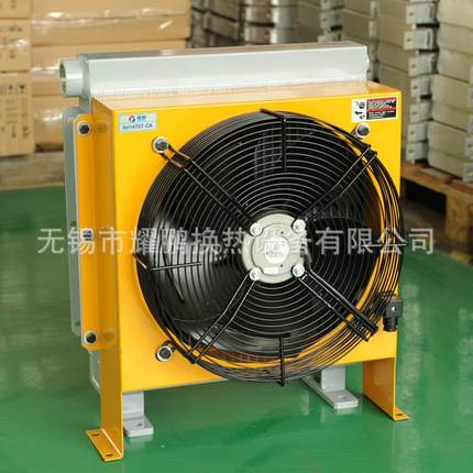 耀鹏牌铝制板翅式换热器：220V液压油风冷却器AH1470T-CA