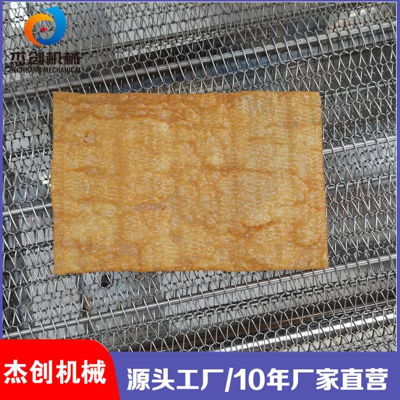 天津煎饼果子制作机器生产薄脆油炸机中小型超薄面皮油炸线