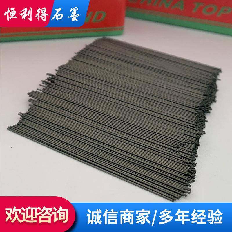 山东树脂铅笔芯自动铅笔替换笔芯书写文具结实不易断