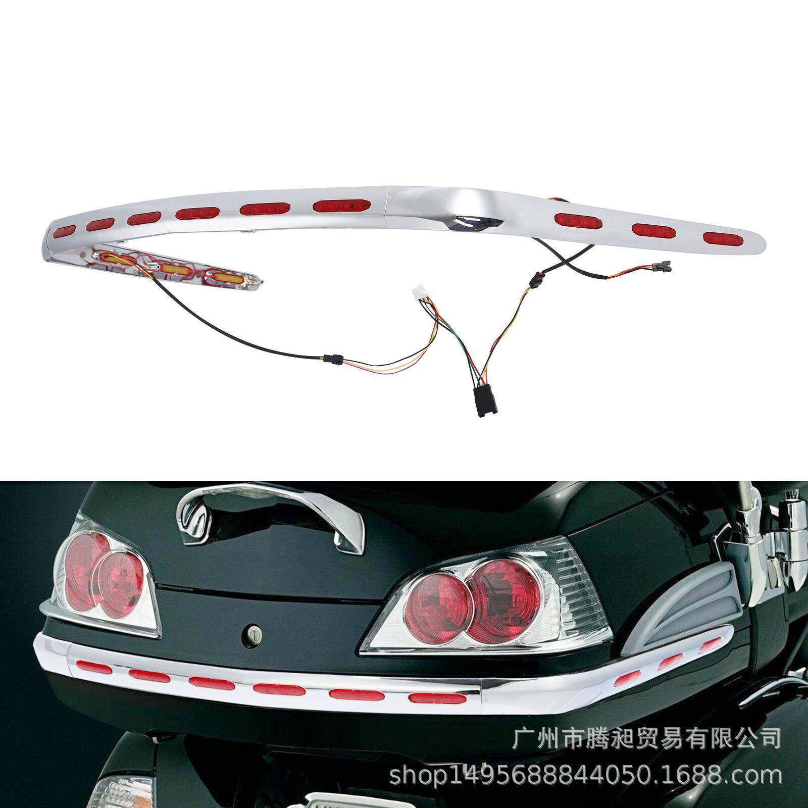 适用于金翼GL18002001-2017后尾箱灯行李箱LED装饰灯ABS红色,纺织面料/辅料/配套,纺织机械配件,淘宝优惠券,粉丝福利购,淘宝优惠卷