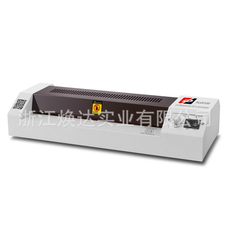 32020智能过塑机生产过塑机数控过塑机全自动商用