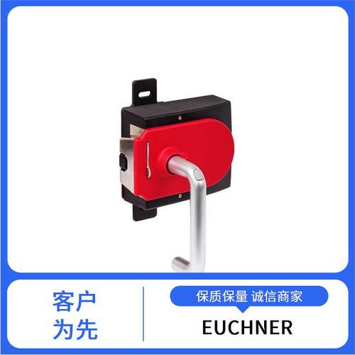 行程开关MGB-L2HB-EIA-R-166655安士能EUCHNER