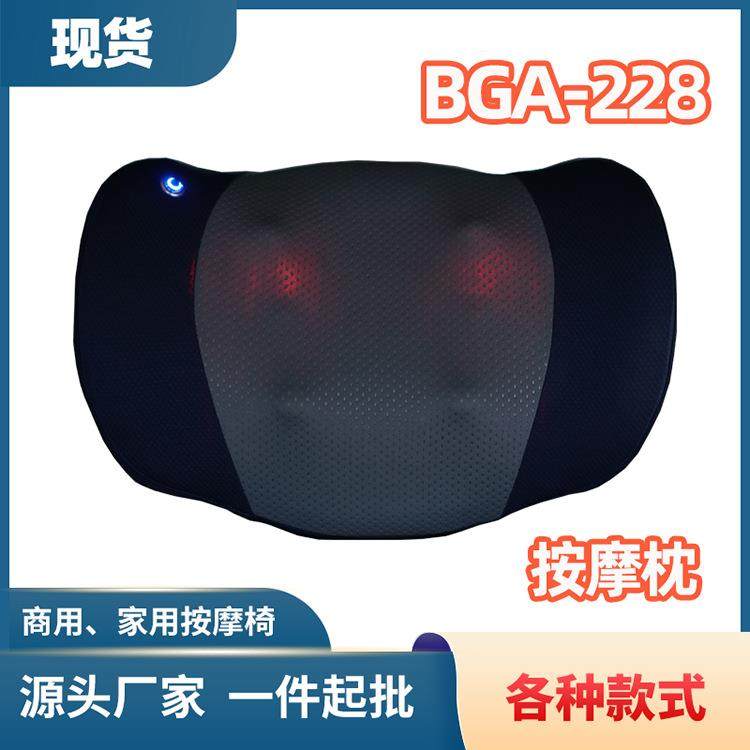 博观家用腰部背部腿部按摩靠枕全身多功能捶打揉捏颈肩按摩器靠垫,纺织面料/辅料/配套,纺织机械配件,淘宝优惠券,粉丝福利购,淘宝优惠卷