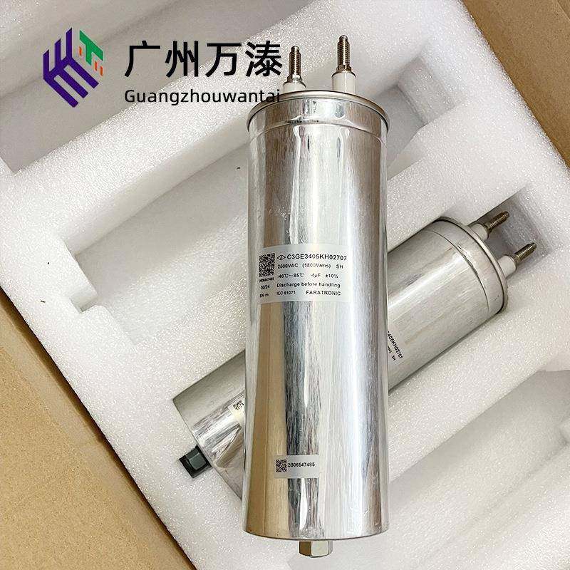 法拉C3G1400V2500V-104105405干式高压、高脉冲电流吸收电容器