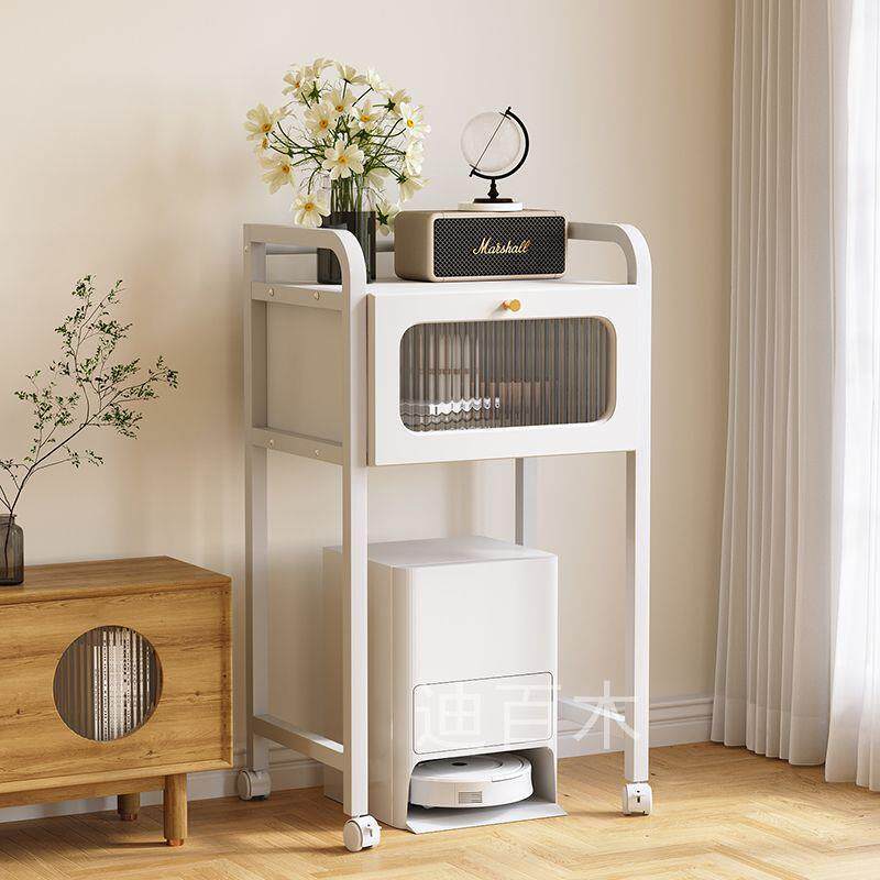 扫地机器人上置物架客厅云鲸扫地机器人上方置物架现代沙发旁可移