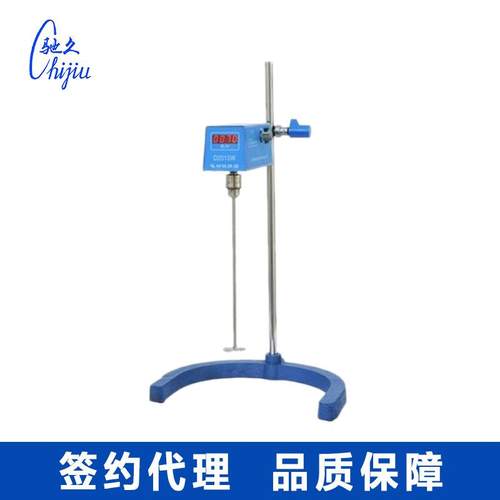 上海梅颖浦D2010W电动搅拌器数显电动搅拌器立式实验室搅拌器