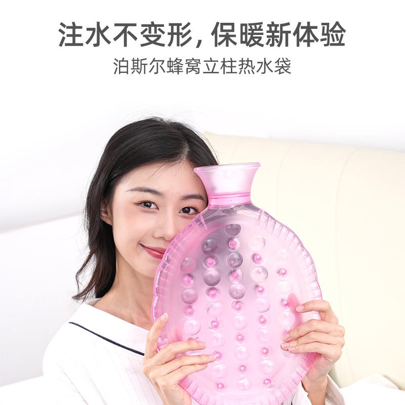 泊斯尔borth蜂窝坐垫热水袋气垫充水安全防爆暖水袋传统注水暖手