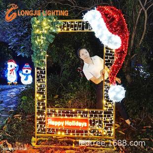 高1.9米立体圣诞相框图案灯造型灯户外草坪大型发光景观美陈