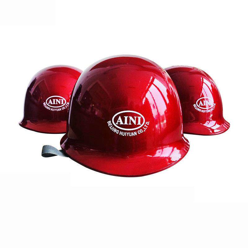 北京慧缘安全帽工地安全帽矿用安全帽