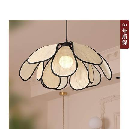 法式奶油风吊灯北欧简约餐厅客厅卧室日式中古高级led布艺花瓣灯